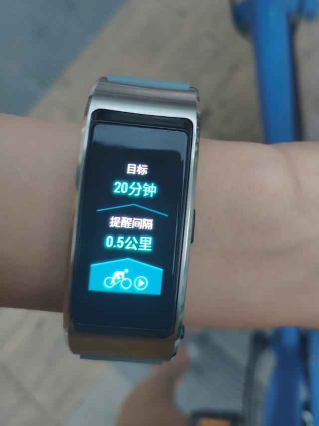 是智能手環更是藍牙耳機 華為手環B5運動版評測