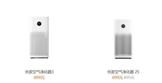 體積不變性能更強 米家空氣凈化器3評測