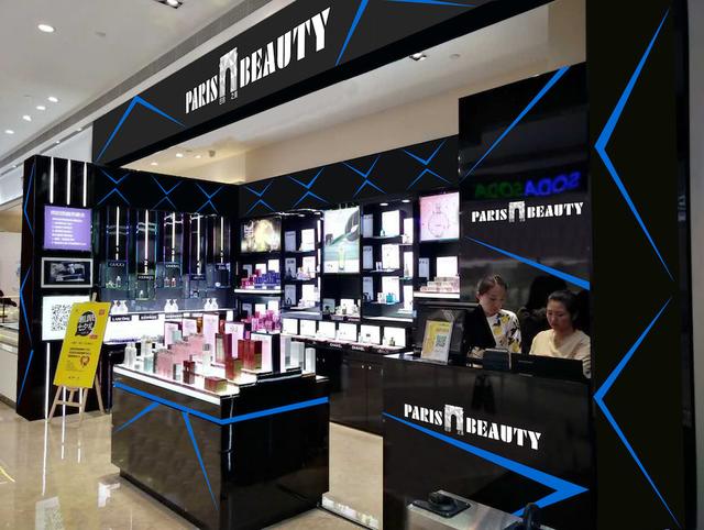 想開一家時尚彩妝專營店？這有5個優質加盟項目