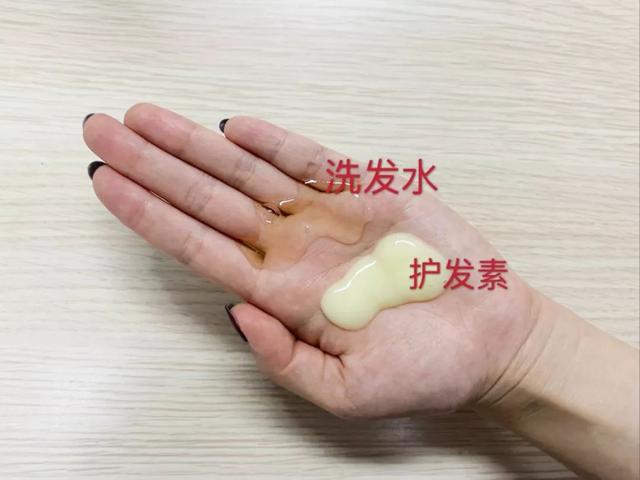 便宜好用的洗發水，媽媽們才是帶貨王丨好物推薦