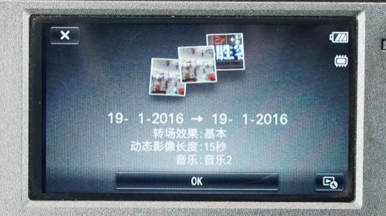 套裝加成助力Vlog拍攝 索尼AX60攝像機試用