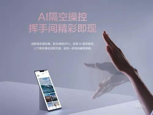 當下最值得入手的四款旗艦手機 看完你絕對認同