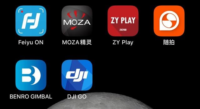 拍視頻誰能“穩”得??？六款手機穩定器橫評