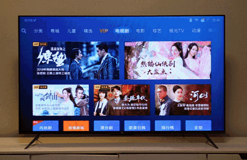 小米電視5 Pro到底值不值得買？5000字詳盡評測給你答案