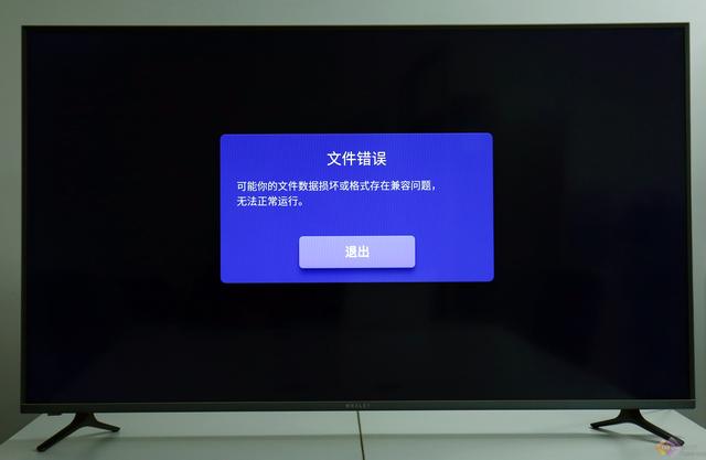 小米電視5 Pro到底值不值得買？5000字詳盡評測給你答案