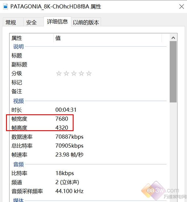 小米電視5 Pro到底值不值得買？5000字詳盡評測給你答案