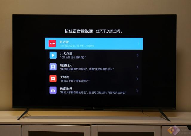小米電視5 Pro到底值不值得買？5000字詳盡評測給你答案