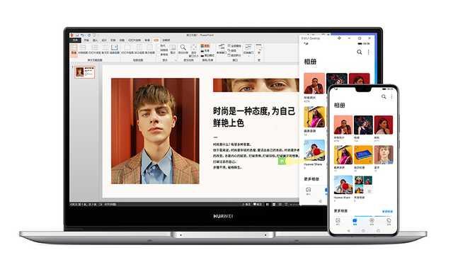 商務家用兩相宜，這三款筆記本性價比夠高