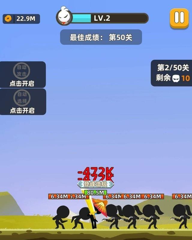 推薦大家10款手機游戲 親測好玩 根本停不下來