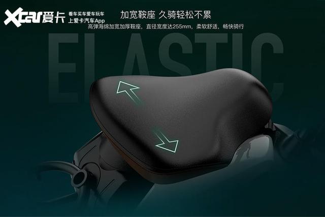 疫情期間的出行伴侶 4款精致國標電動自行車推薦