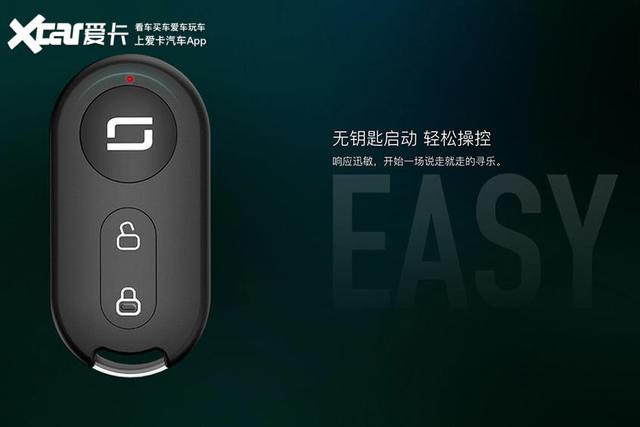疫情期間的出行伴侶 4款精致國標電動自行車推薦