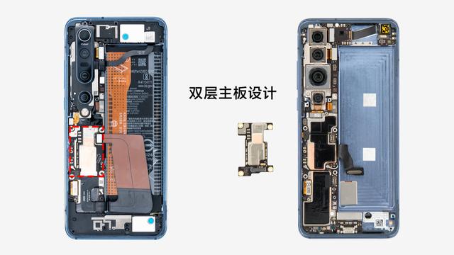 官拆:小米官方發布小米10 Pro拆機詳解