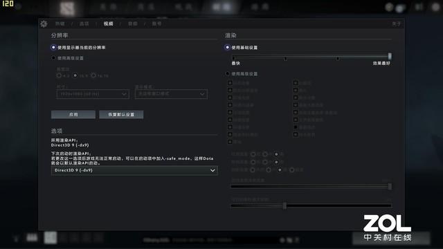 首款MX350獨顯本 聯想小新Air 14 2020評測