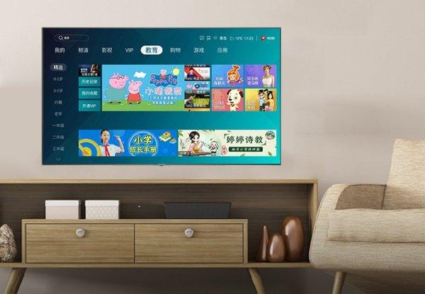 性價比高4K電視推薦 品質高白菜價值得入手