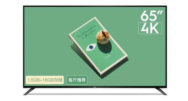 性價比高4K電視推薦 品質高白菜價值得入手