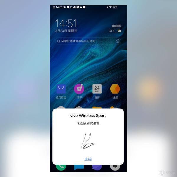 瑕瑜互見，vivo 無線運動耳機上手體驗