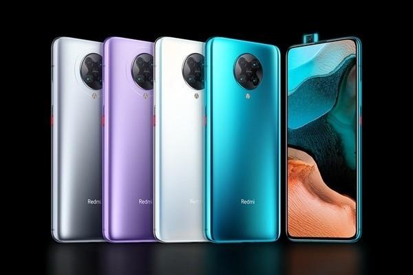 Redmi K30 Ultra參數曝光 聯發科定制芯片+四攝