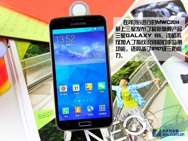 驍龍800系列大盤點 歷代處理器都由哪款手機首發