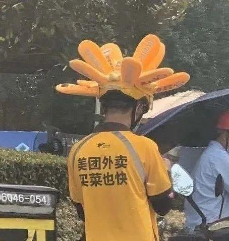 從產品思維看，美團袋鼠耳朵為何火爆全網？