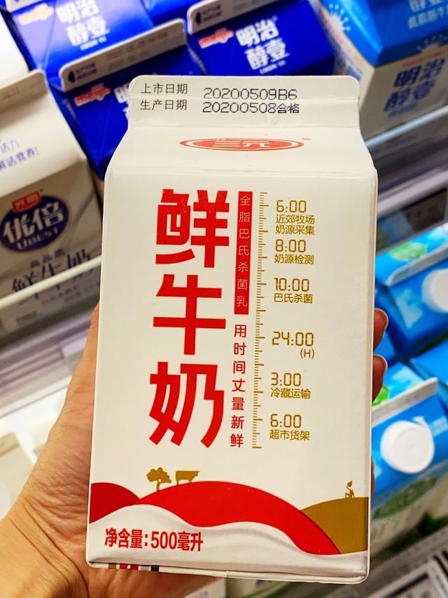 經常喝這幾款牛奶，口感不錯，超市國產進口奶品牌這么多怎么選？