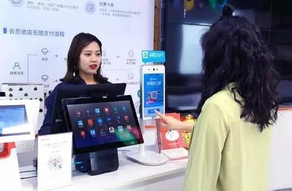 刷臉支付被美國公司正式破解？支付寶底氣十足：錢丟多少我全賠