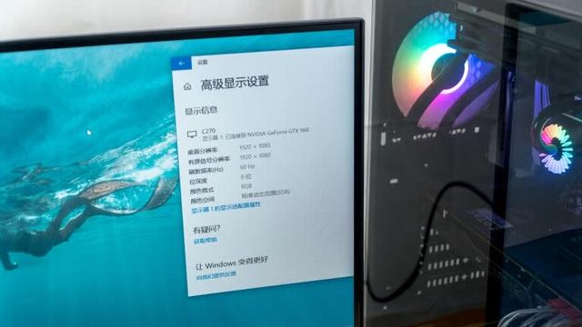 HKC C270曲面顯示器評測，我的明智之選