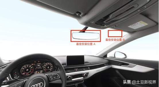 2020年怎么挑選合適自己的行車記錄儀