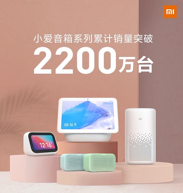 小米小愛音箱Art體驗:市面上用戶體驗和感知最好的AI音箱之一