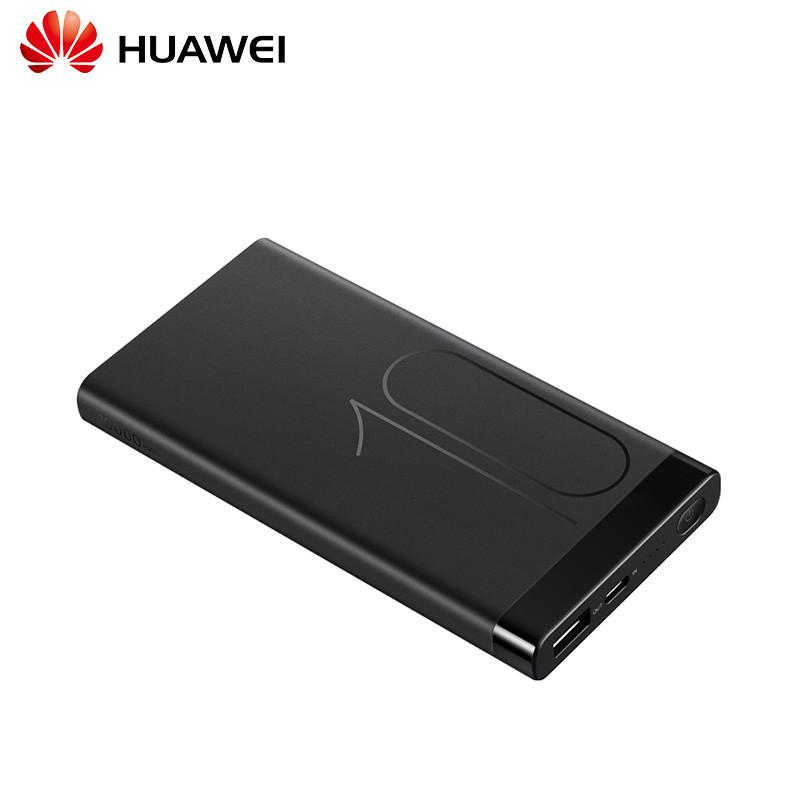 020閃充充電寶哪個好，好用的充電寶品牌"