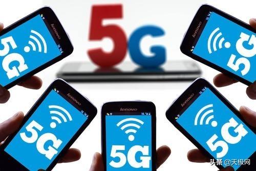 信號最好的5G手機誕生：碾壓驍龍865機型，5G通信指數達91分