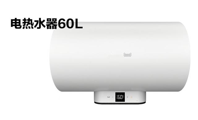 家用電熱水器怎么選？五個角度，助你輕松選購熱水器