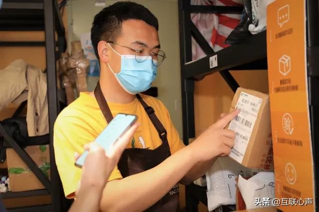 95后小伙下海創業加盟蘇寧小店，3個月就開到第二家