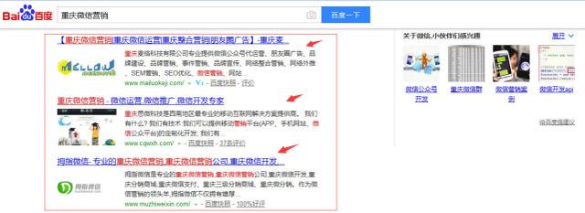 為什么網站排名上不去？最新排名優化策略，快快收藏