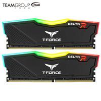 內存條價格回到解放前，雙十一各價位DDR4內存好價推薦