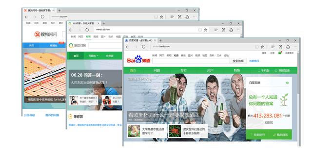 互聯網品牌營銷常用的6種推廣方式