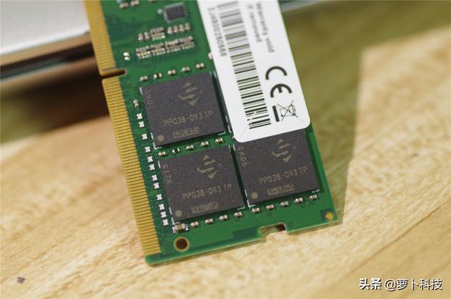 威剛單條32GB DDR4筆記本內存評測:跟爆內存和卡頓說拜拜