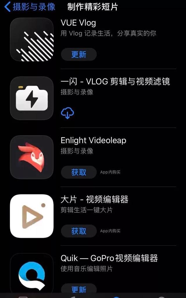 拍視頻用什么手機好？這些問題搞清先