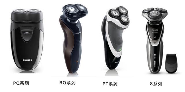 博朗剃須刀和飛利浦剃須刀怎么選？