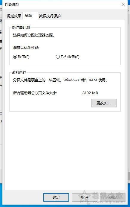 內存占用率過高怎么辦？Win10電腦內存占用率很高原因和解決方法