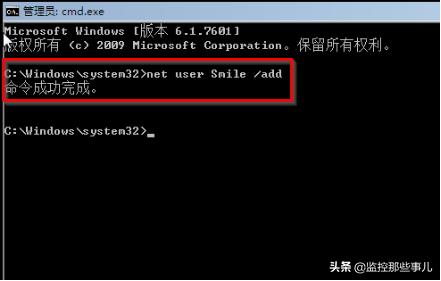 電腦開機密碼忘了怎么辦呢？教你破解系統開機密碼