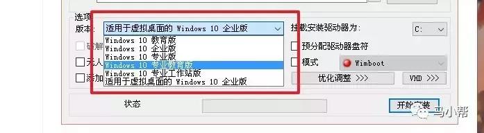 最詳細的電腦重裝系統教程！人人都能學會