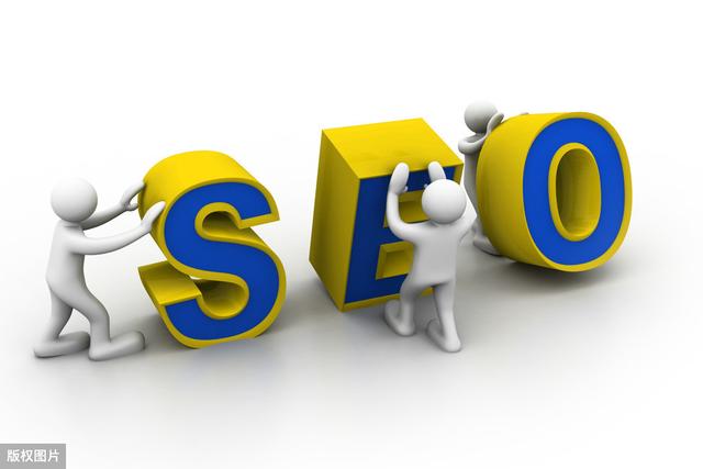 月賺50萬案列分析，怎么用百度、谷歌SEO賺錢