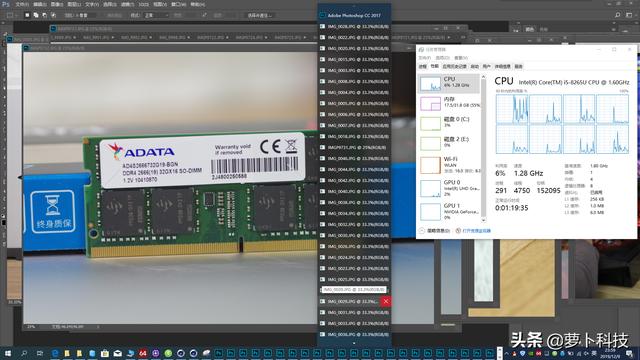 威剛單條32GB DDR4筆記本內存評測:跟爆內存和卡頓說拜拜