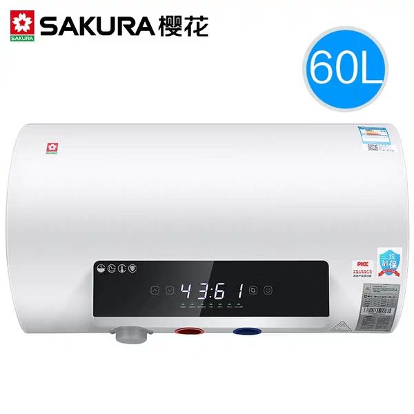 市場占用率極高的電熱水器十大品牌
