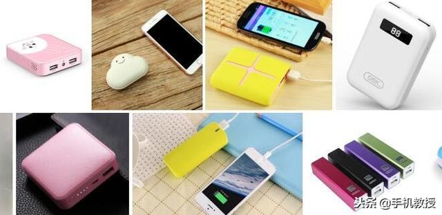 5款迷你充電寶評測，雖小卻大容量高品質，綠聯讓人刮目相看