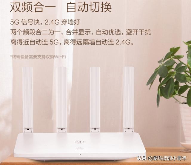 今日推薦：3款性價比極高的無線路由器，改善家中網絡問題很簡單