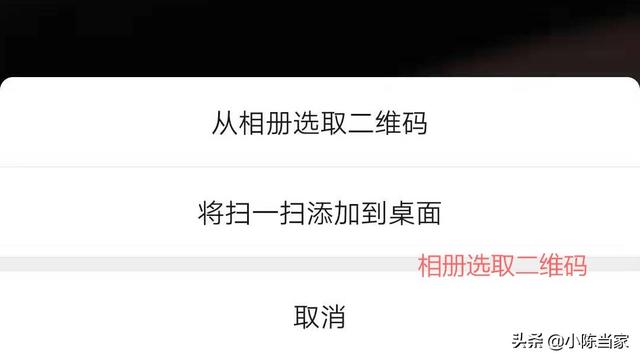 WIFI密碼忘記怎么辦？不用重置密碼，手機一鍵解決，太簡單了