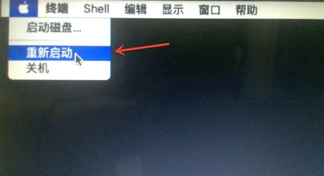 Mac忘記登錄密碼的解決方法，以防萬一，收藏！