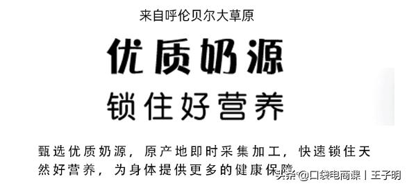 轉化率不等于刷單！正確提升轉化率的5個核心，讓店鋪利潤翻1番