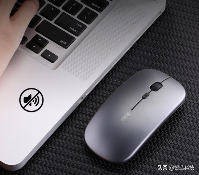 鼠標界的顛覆者，可充電的靜音無線鼠標，英菲克做到了24.9元